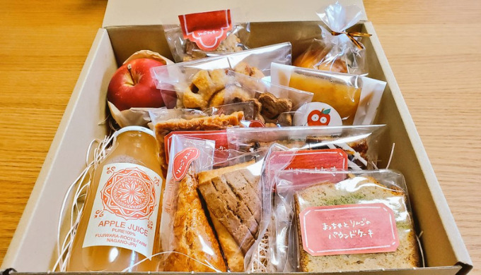 りんごスタッフの焼き菓子BOX
